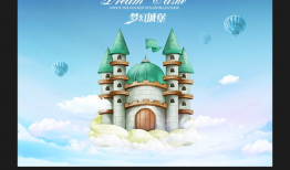 动漫城堡,动漫世界中的奇幻之旅