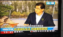 中央电视台91台直播,精彩纷呈，尽享视听盛宴